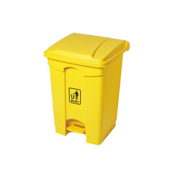 Thùng Rác Nhựa Đạp Chân 45L Màu Vàng