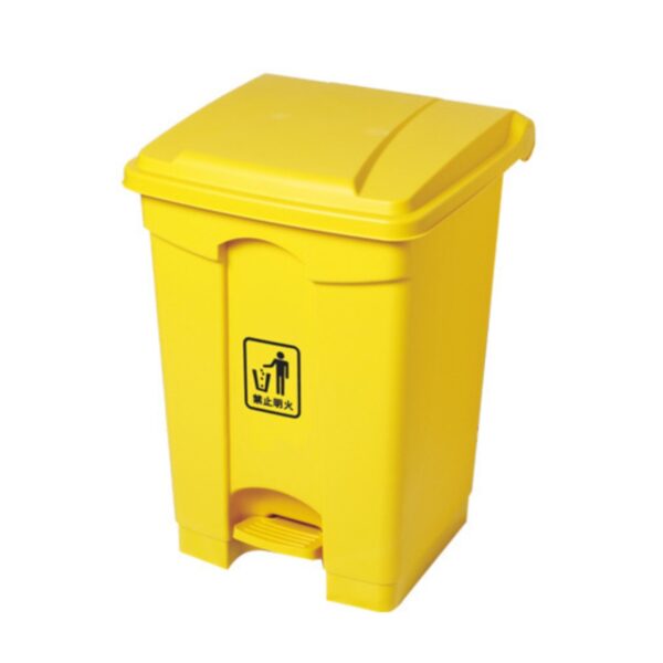 Thùng Rác Nhựa Đạp Chân 68L Màu Vàng