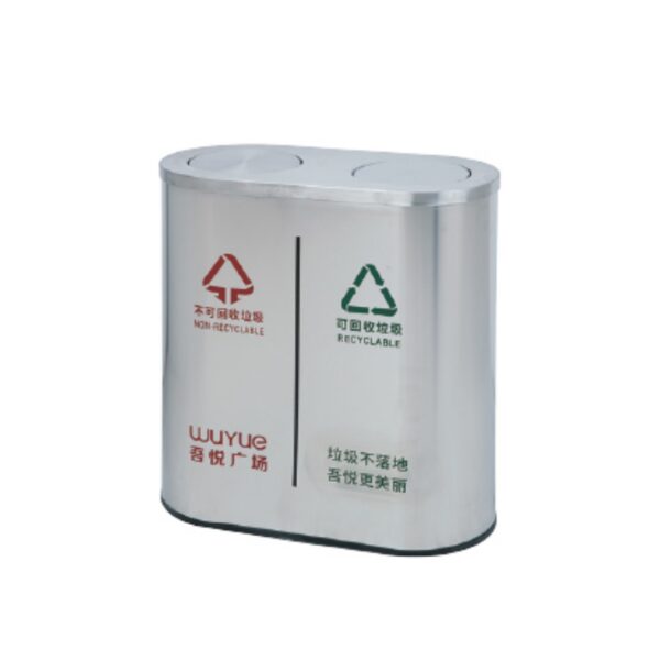 Thùng Rác Inox Nắp Lật 2 Ngăn