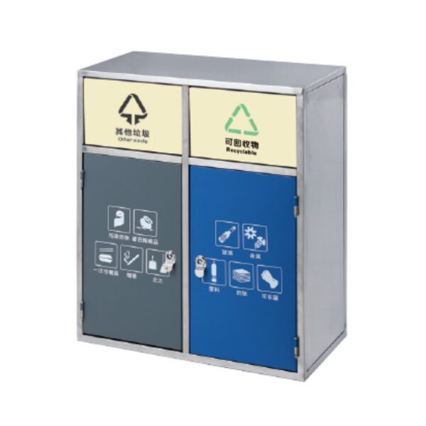 Thùng Rác Inox 2 Ngăn Cửa Đẩy