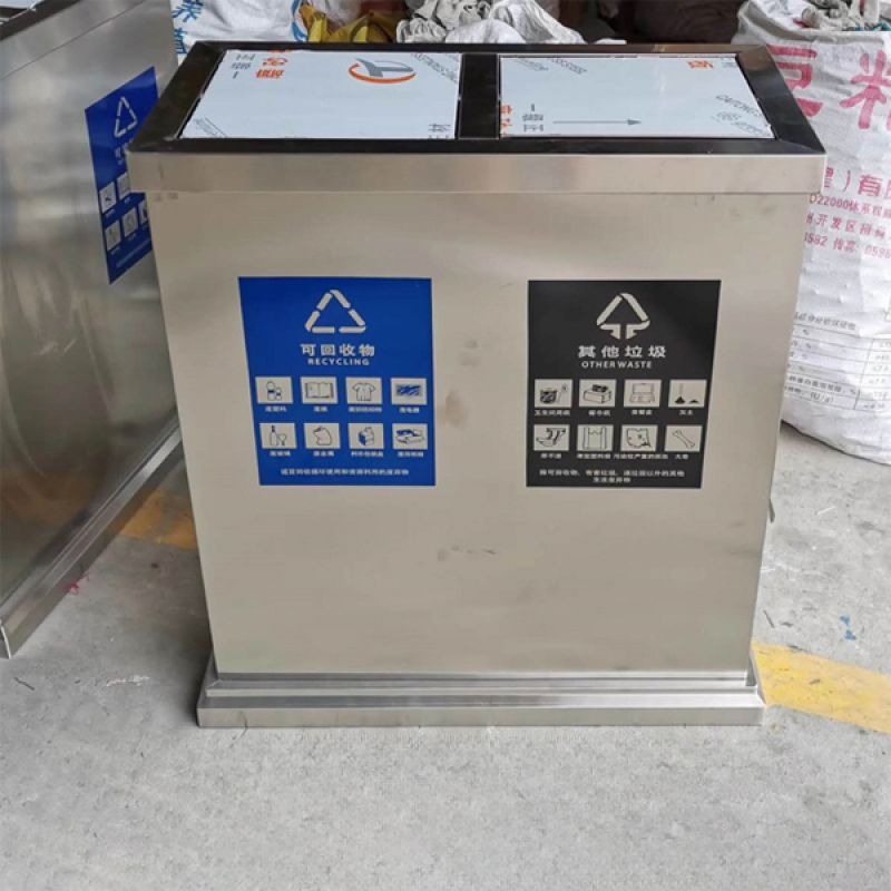 Thùng Rác Inox Nắp Lật 2 Ngăn